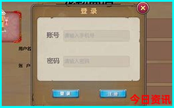 渠首景区有什么好玩的
